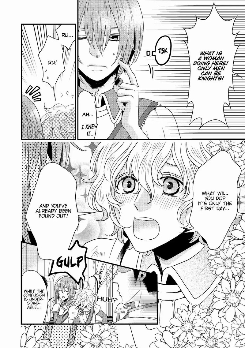 Sagishi Chapter 1 Page 2