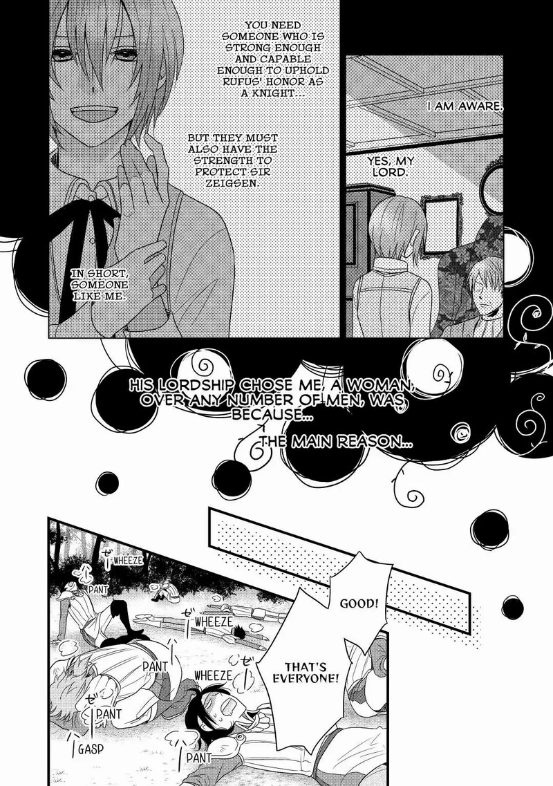 Sagishi Chapter 1 Page 20