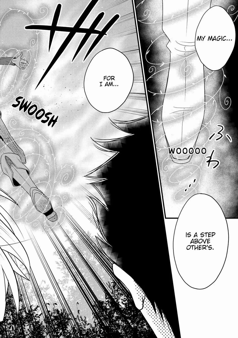 Sagishi Chapter 1 Page 22