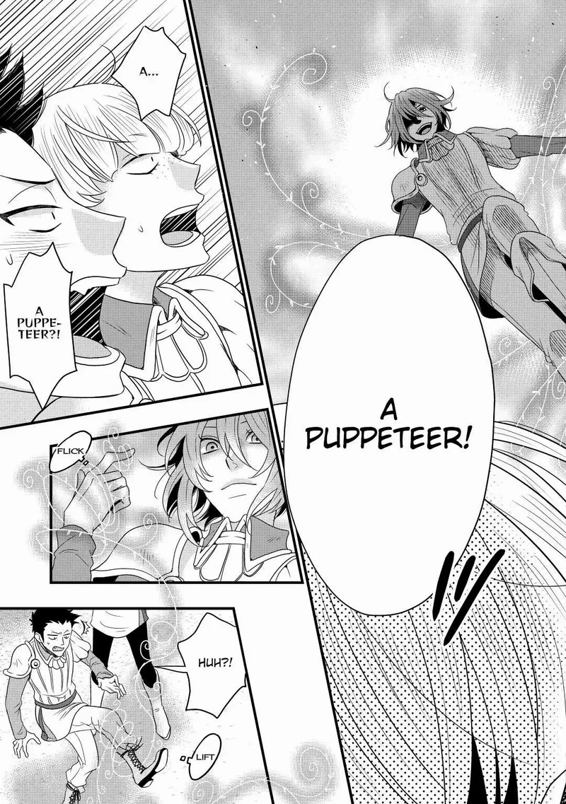 Sagishi Chapter 1 Page 23