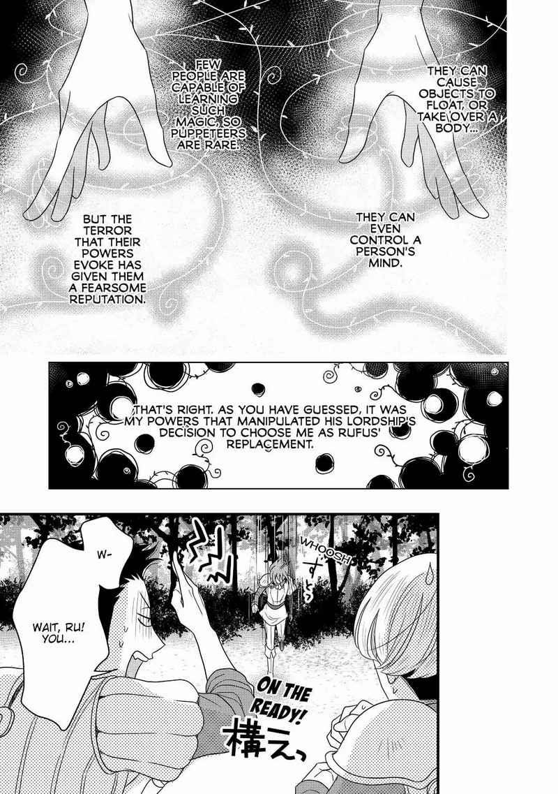 Sagishi Chapter 1 Page 25