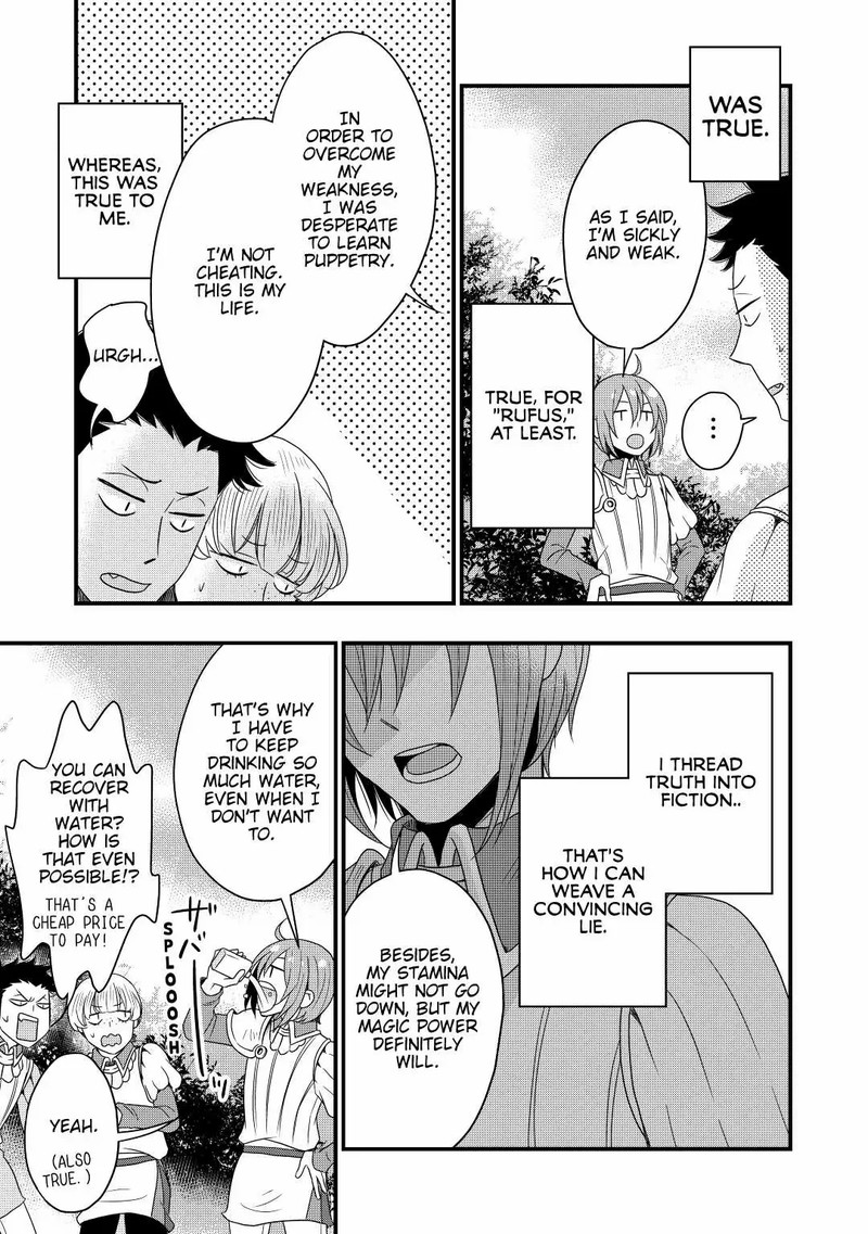 Sagishi Chapter 1 Page 27