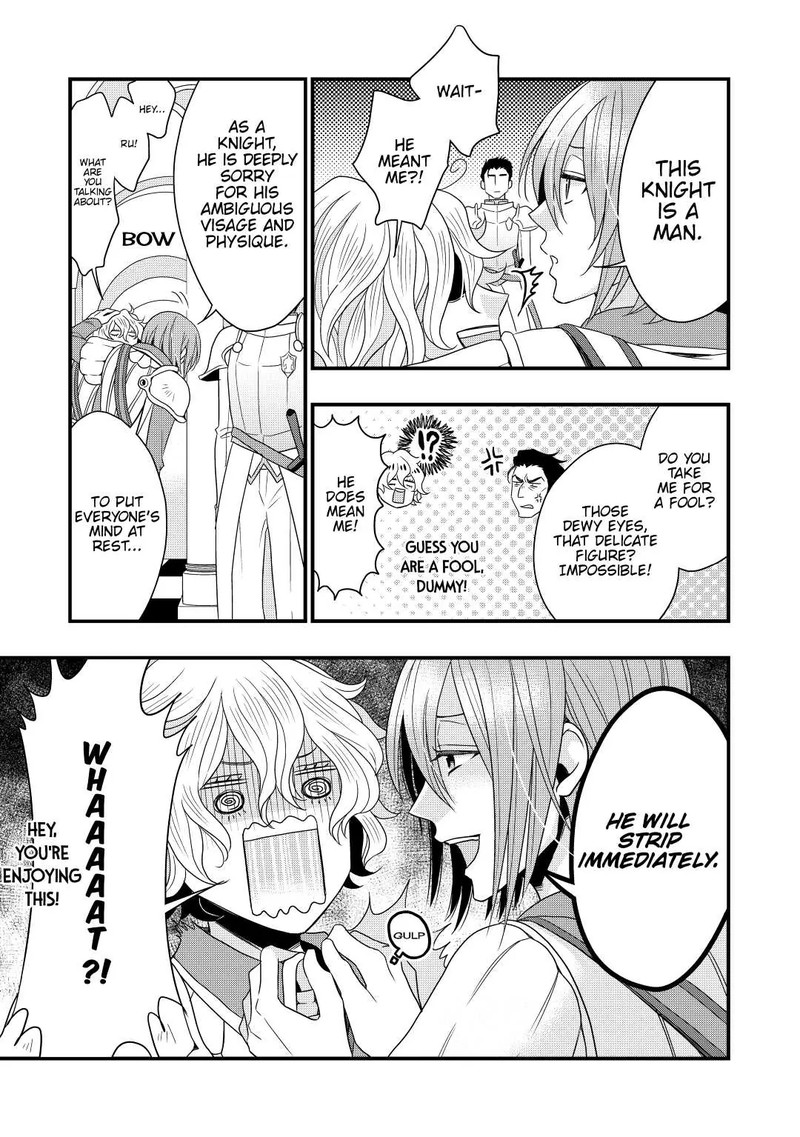 Sagishi Chapter 1 Page 3