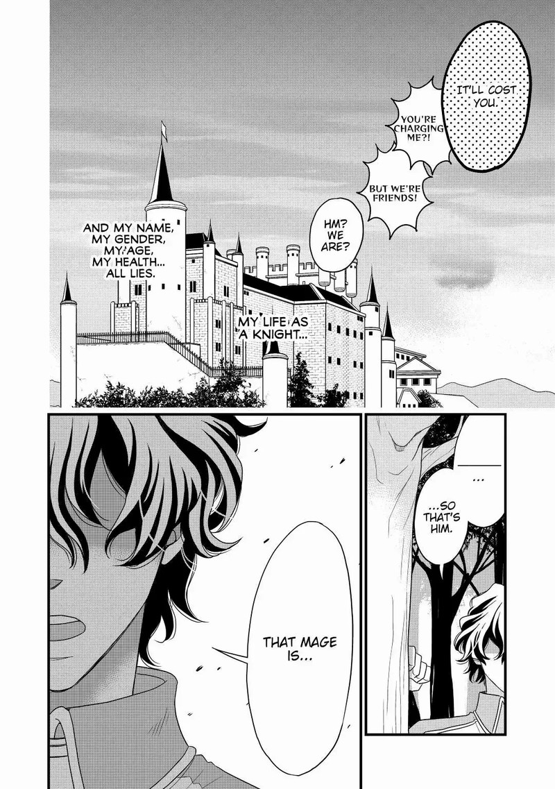 Sagishi Chapter 1 Page 30