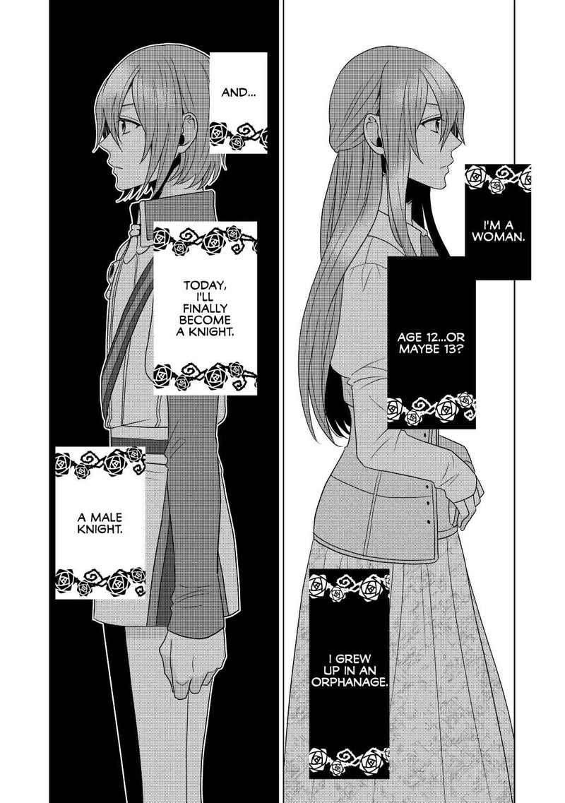 Sagishi Chapter 1 Page 6