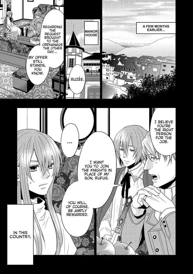 Sagishi Chapter 1 Page 7