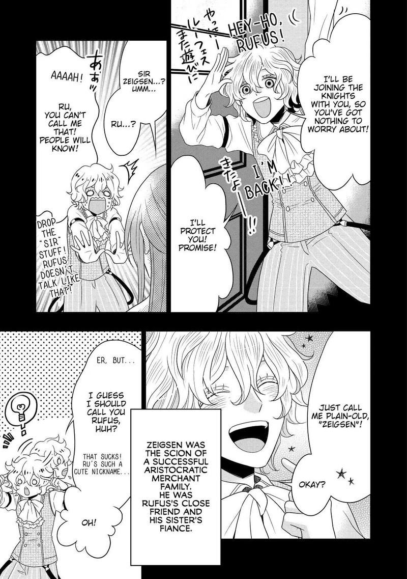 Sagishi Chapter 1 Page 9