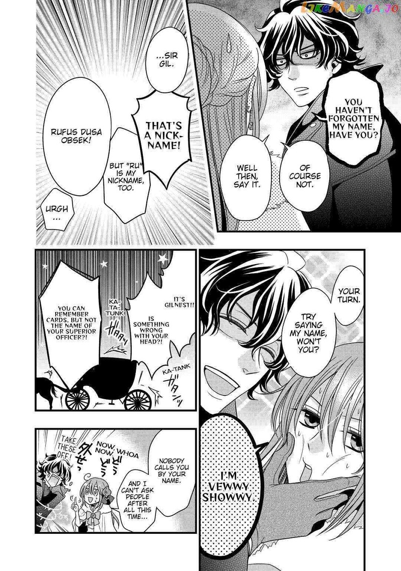 Sagishi Chapter 10 Page 16
