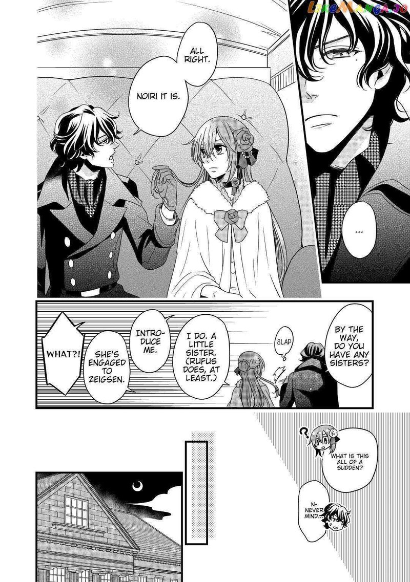 Sagishi Chapter 10 Page 18