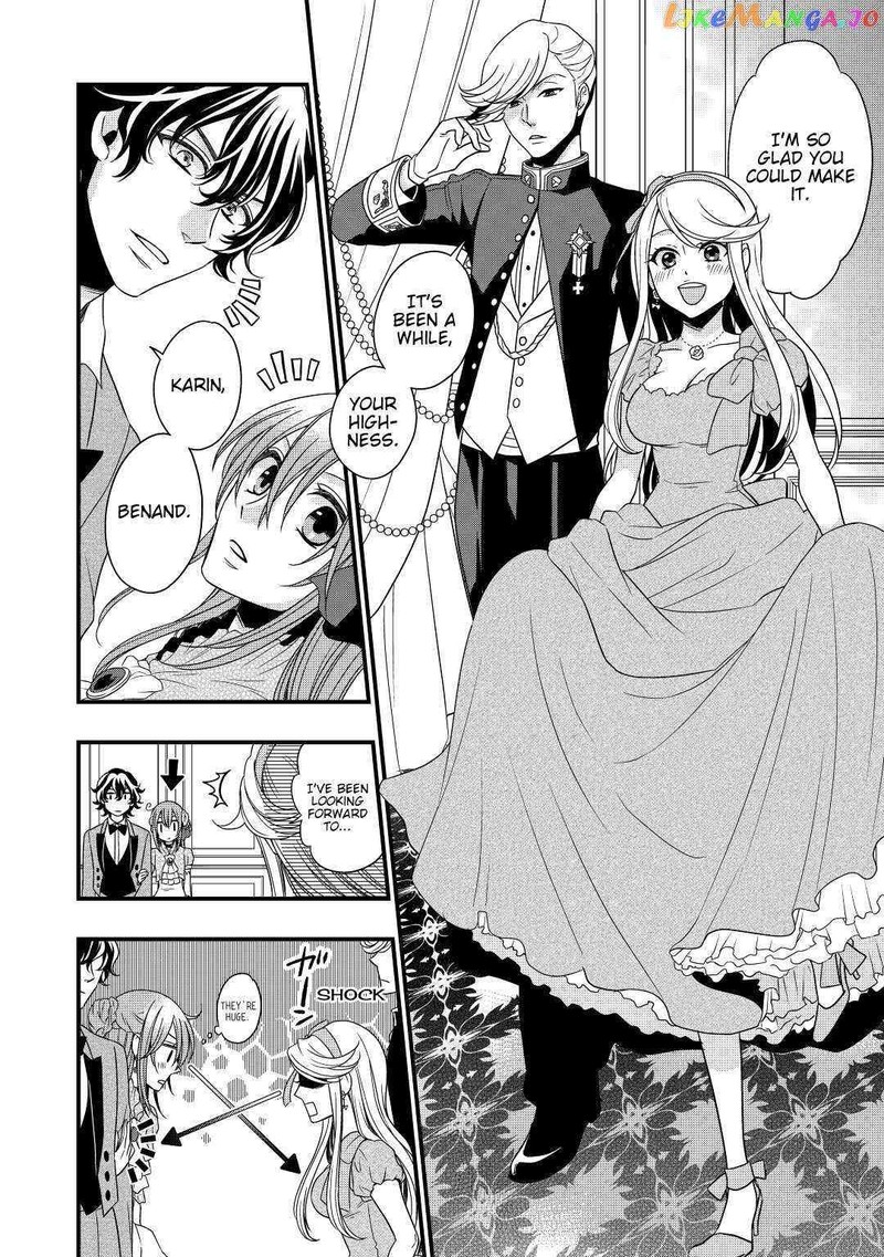 Sagishi Chapter 10 Page 22