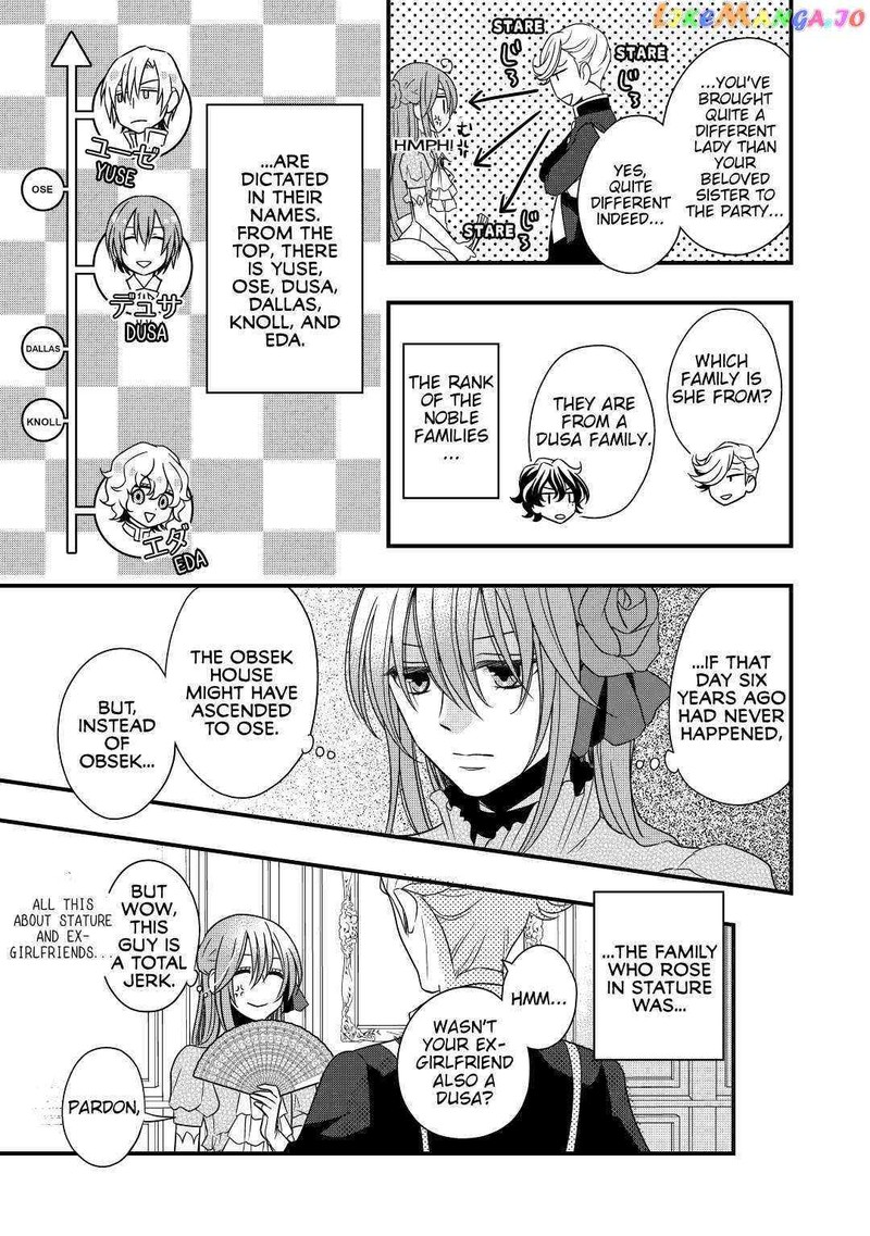 Sagishi Chapter 10 Page 25