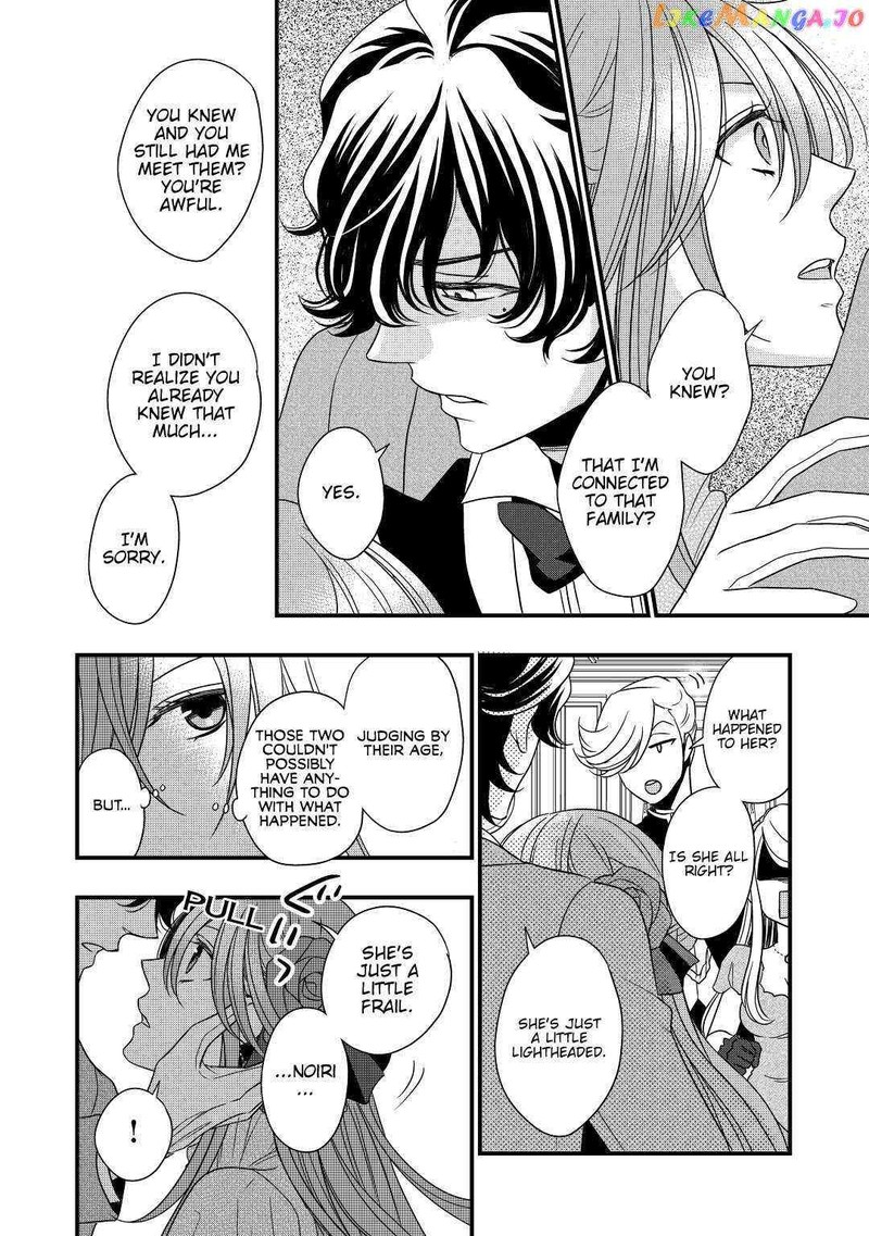 Sagishi Chapter 10 Page 28