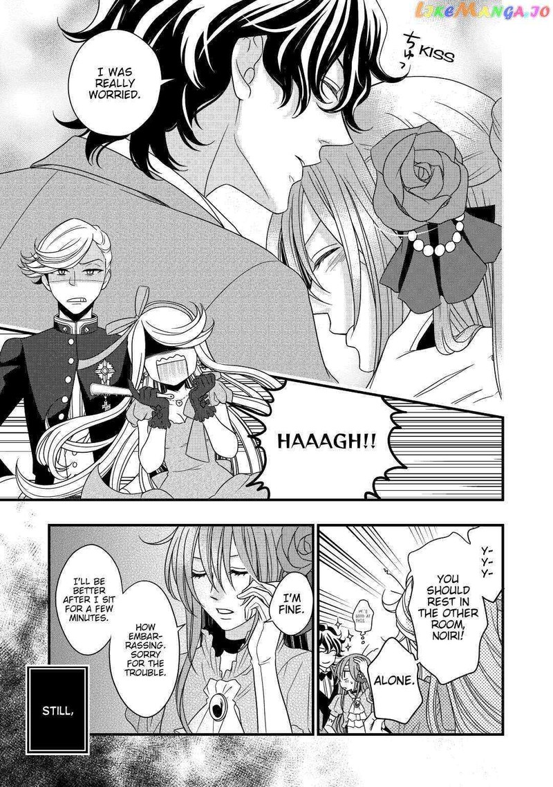 Sagishi Chapter 10 Page 29