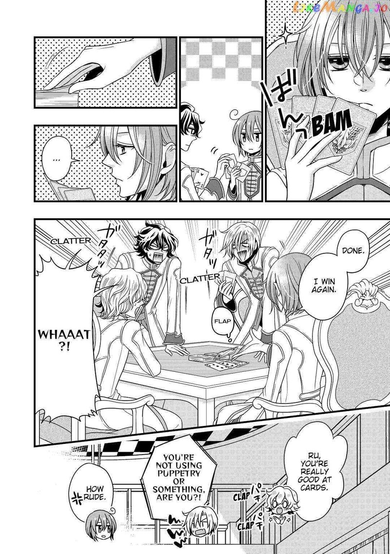 Sagishi Chapter 10 Page 4