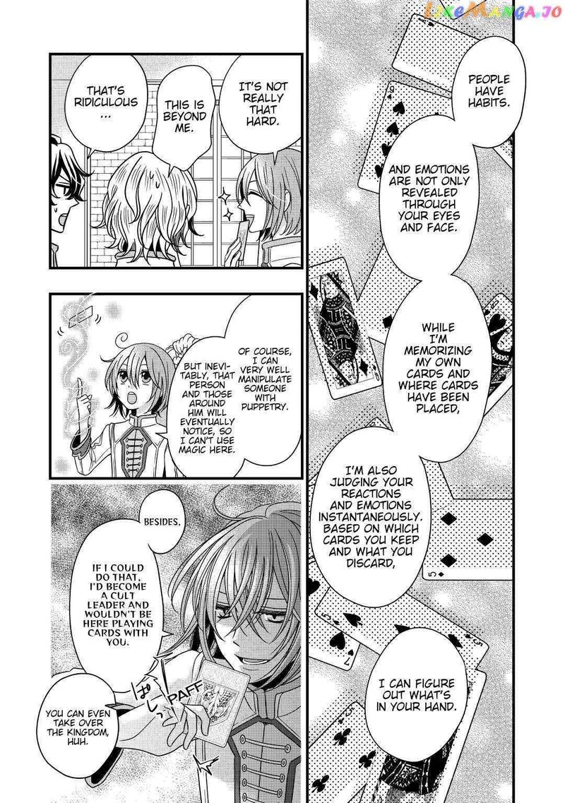 Sagishi Chapter 10 Page 6