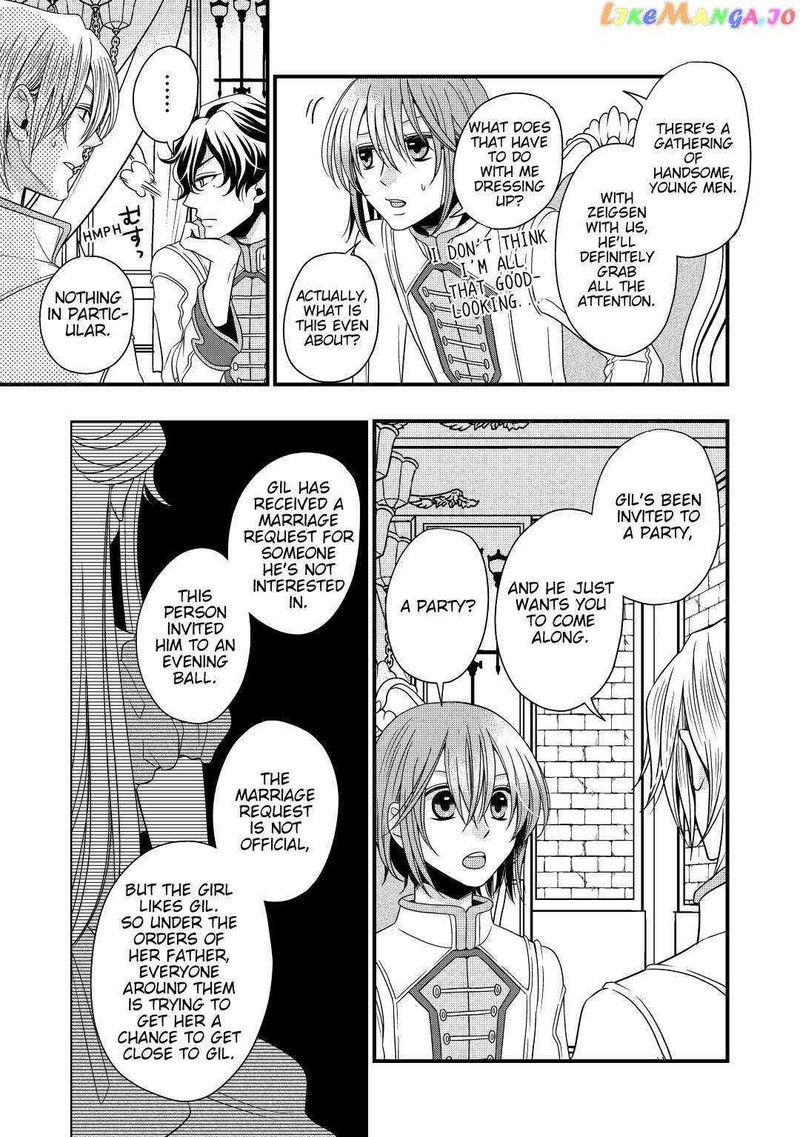 Sagishi Chapter 10 Page 9
