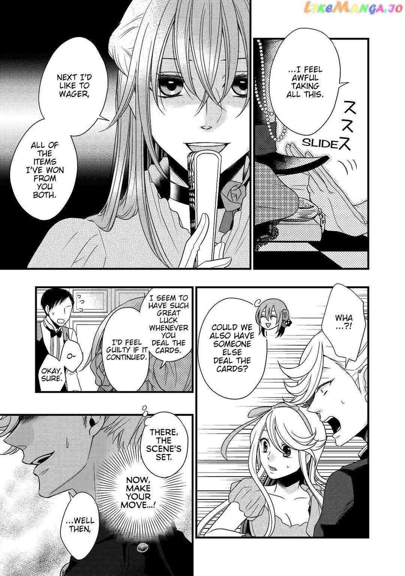 Sagishi Chapter 11 Page 11