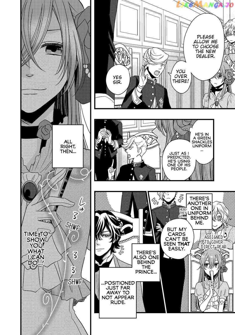 Sagishi Chapter 11 Page 12
