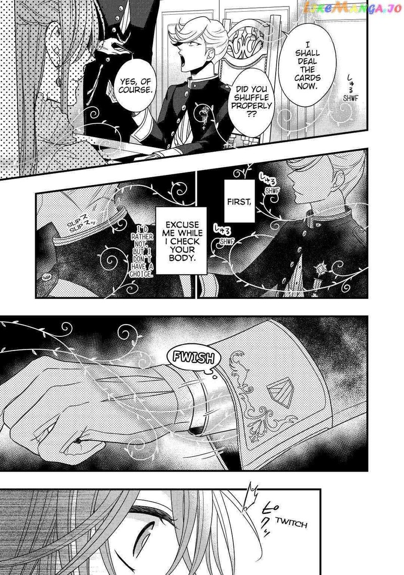 Sagishi Chapter 11 Page 13
