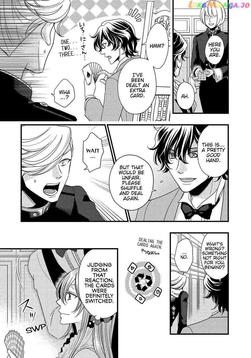 Sagishi Chapter 11 Page 15