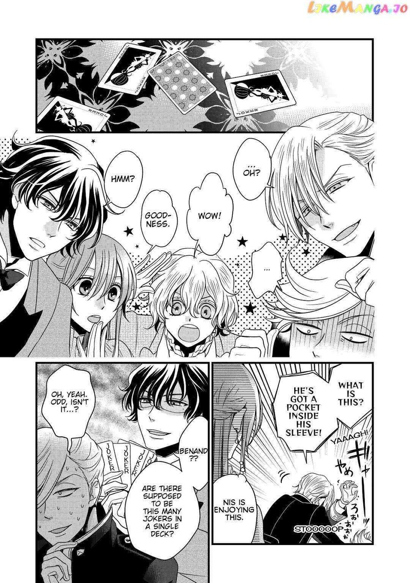 Sagishi Chapter 11 Page 21