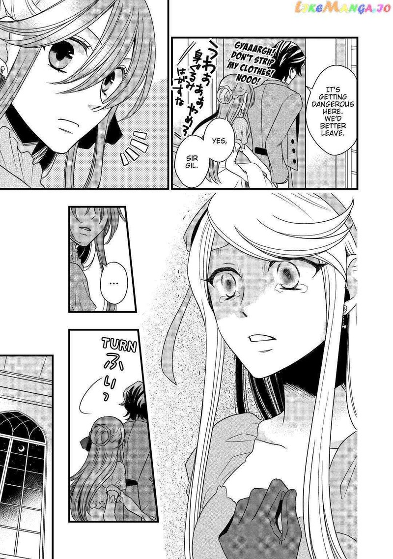 Sagishi Chapter 11 Page 23