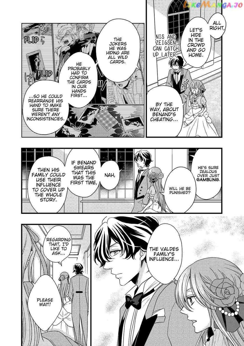 Sagishi Chapter 11 Page 24
