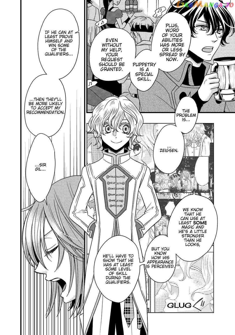 Sagishi Chapter 12 Page 18