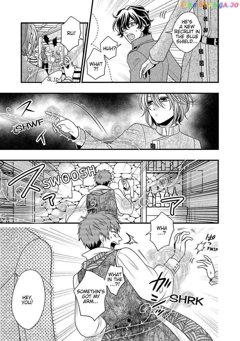 Sagishi Chapter 12 Page 21