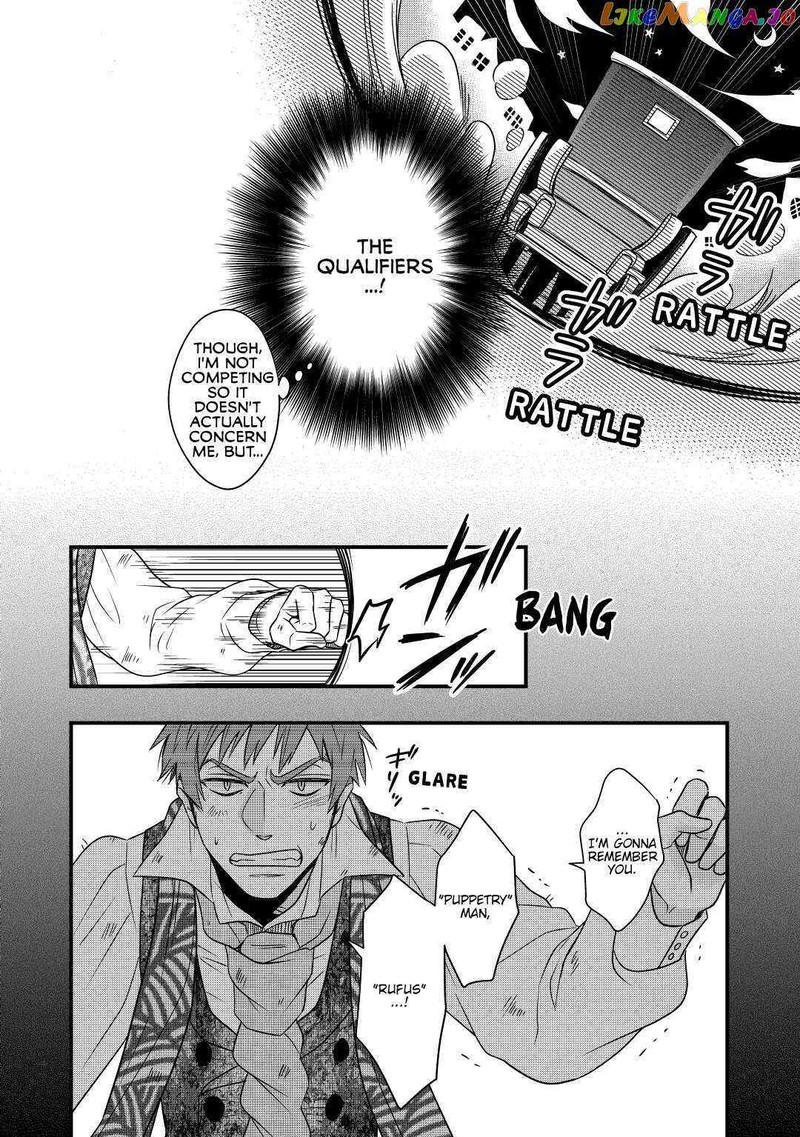 Sagishi Chapter 12 Page 30