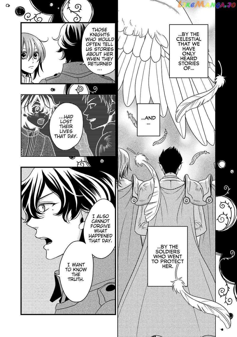 Sagishi Chapter 12 Page 8