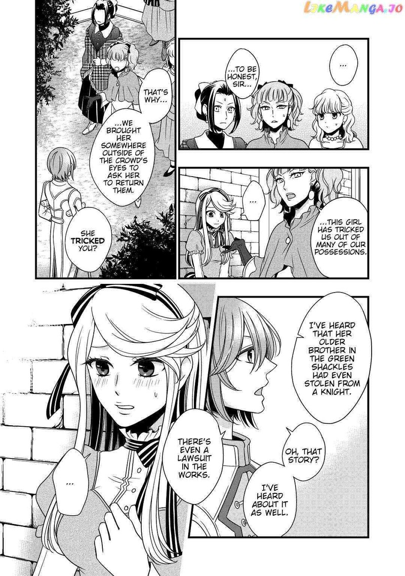 Sagishi Chapter 13 Page 11