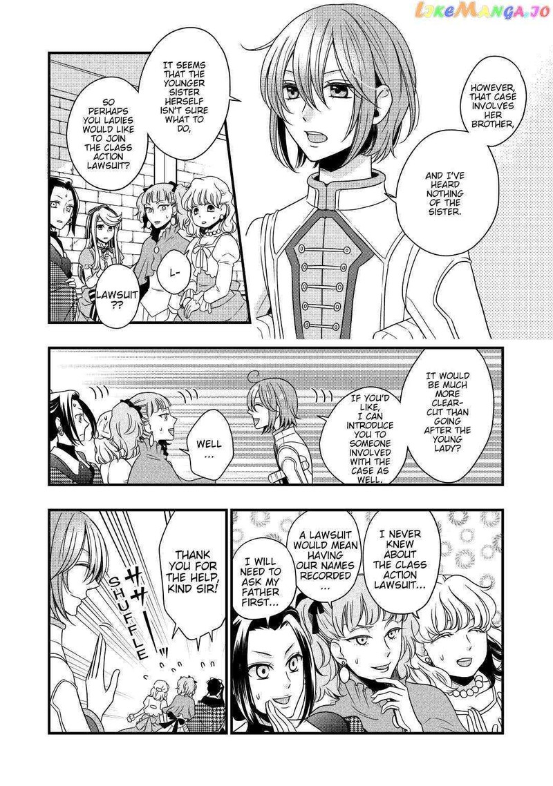 Sagishi Chapter 13 Page 12