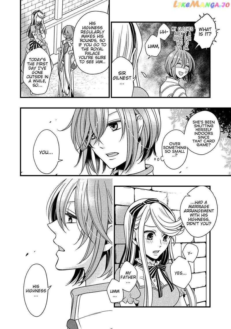 Sagishi Chapter 13 Page 14