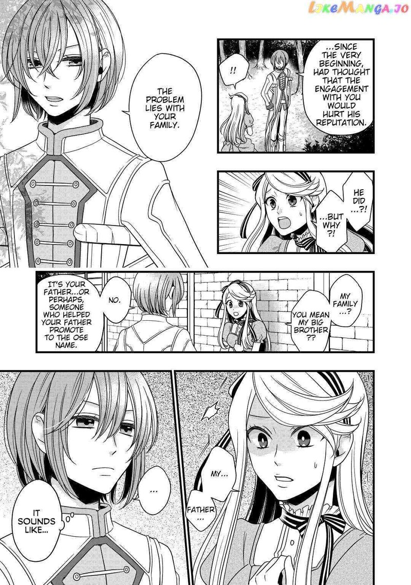 Sagishi Chapter 13 Page 15