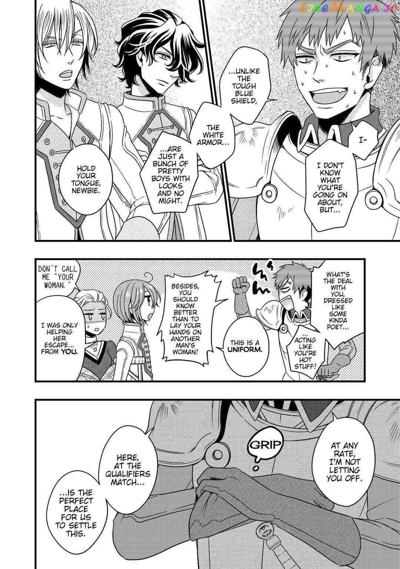 Sagishi Chapter 13 Page 22