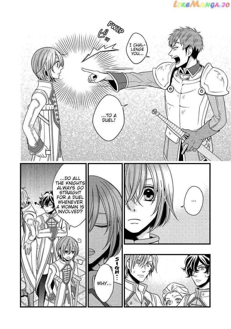 Sagishi Chapter 13 Page 24