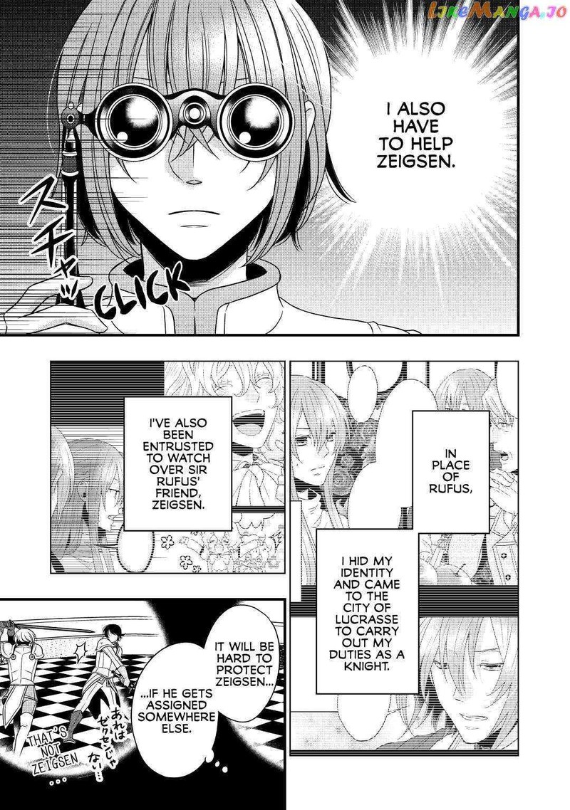 Sagishi Chapter 13 Page 5