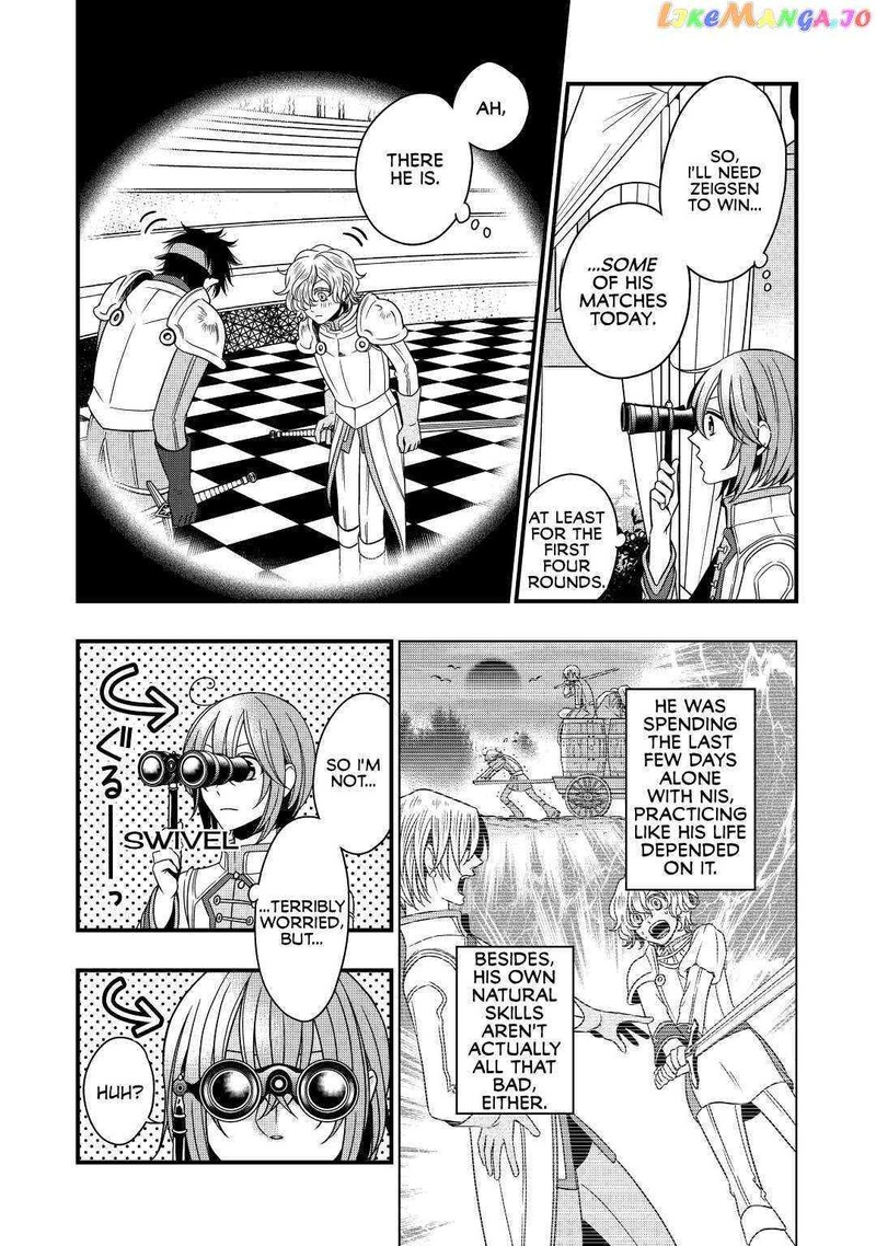 Sagishi Chapter 13 Page 6