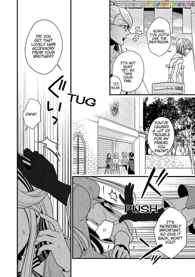 Sagishi Chapter 13 Page 8