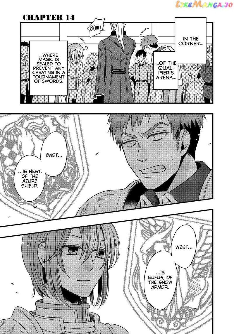 Sagishi Chapter 14 Page 1