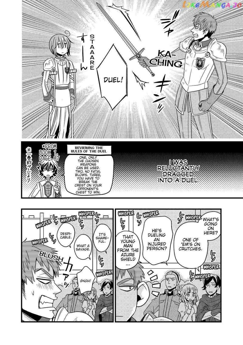 Sagishi Chapter 14 Page 2