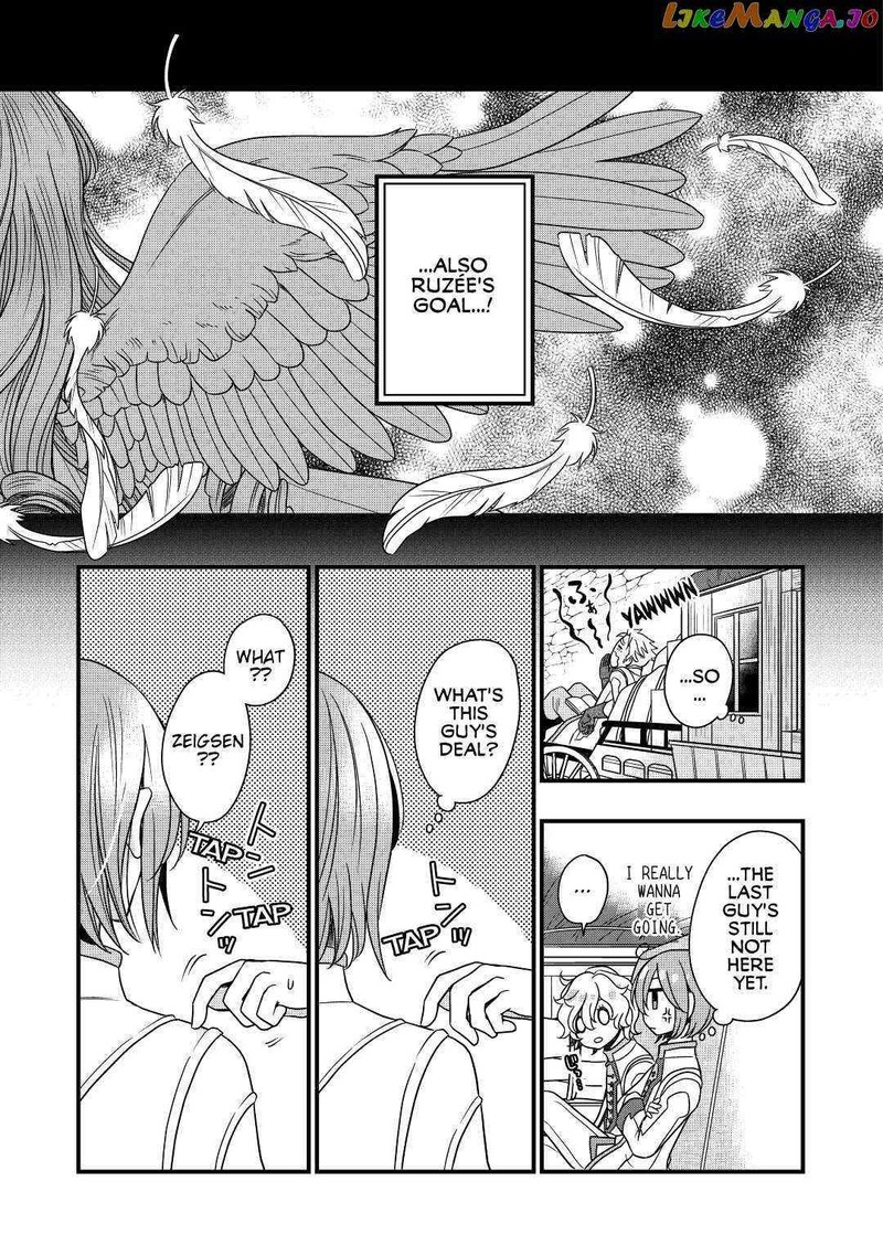Sagishi Chapter 14 Page 27