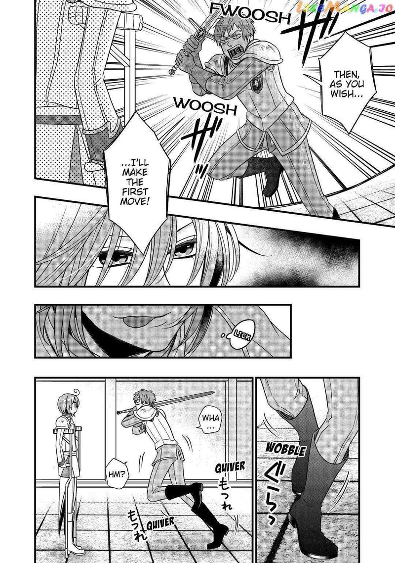 Sagishi Chapter 14 Page 4