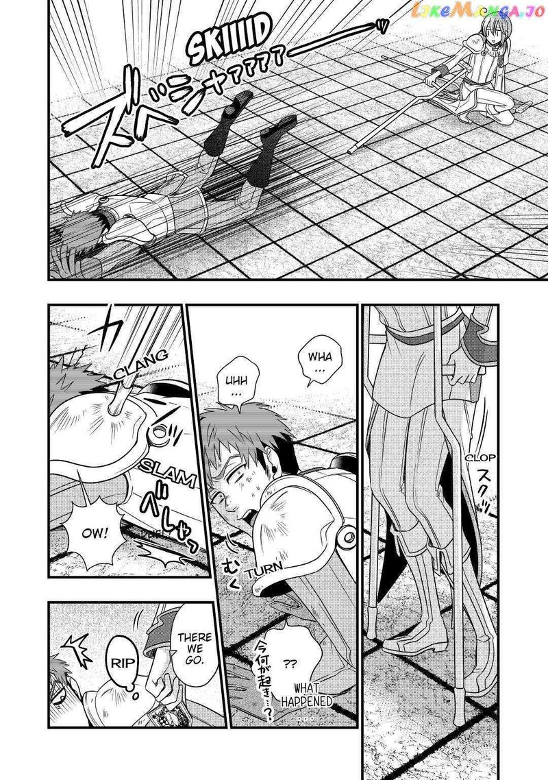 Sagishi Chapter 14 Page 6