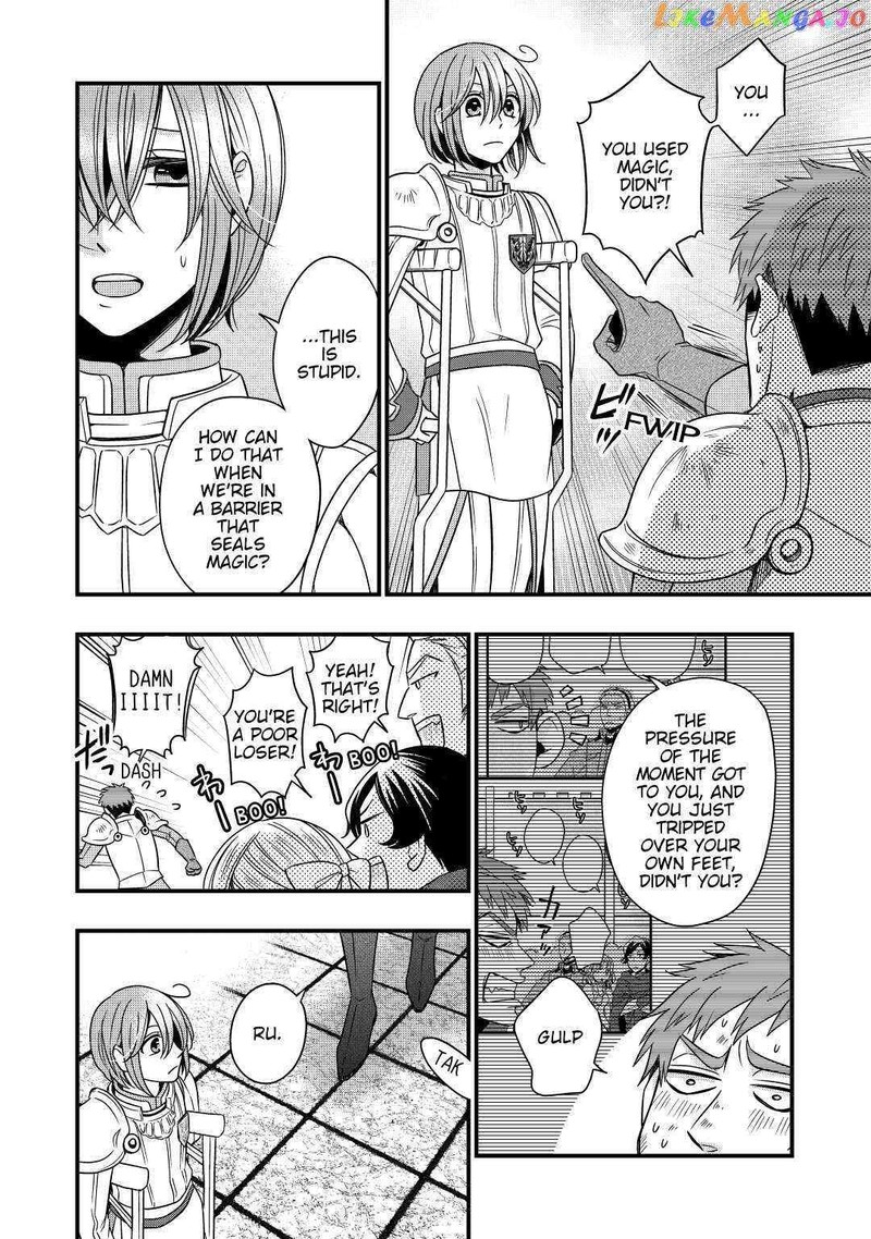 Sagishi Chapter 14 Page 8