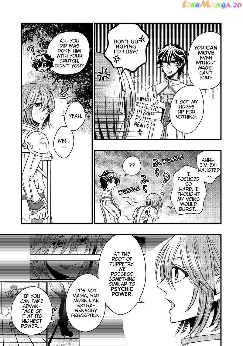 Sagishi Chapter 14 Page 9