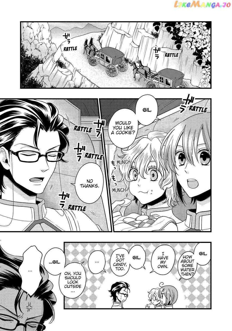 Sagishi Chapter 15 Page 1