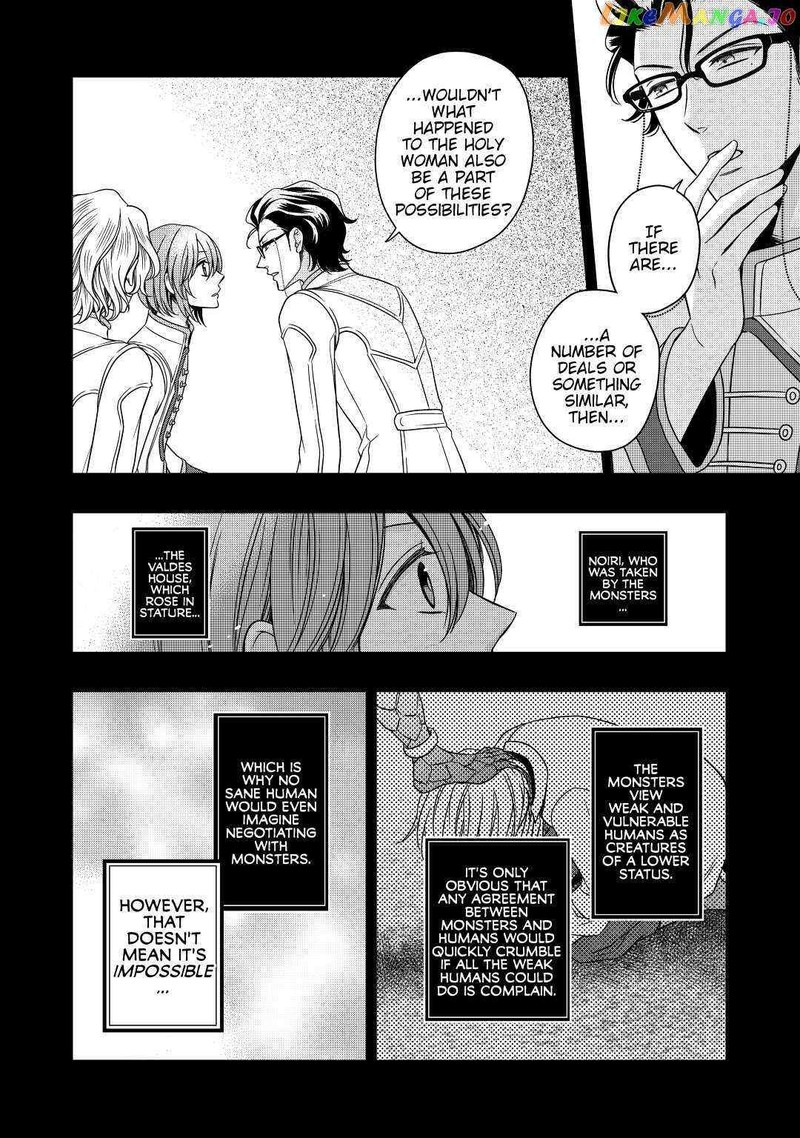 Sagishi Chapter 15 Page 10