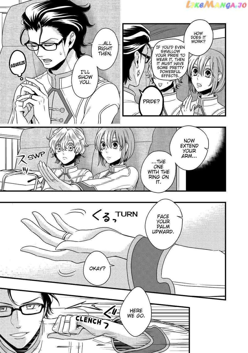 Sagishi Chapter 15 Page 15